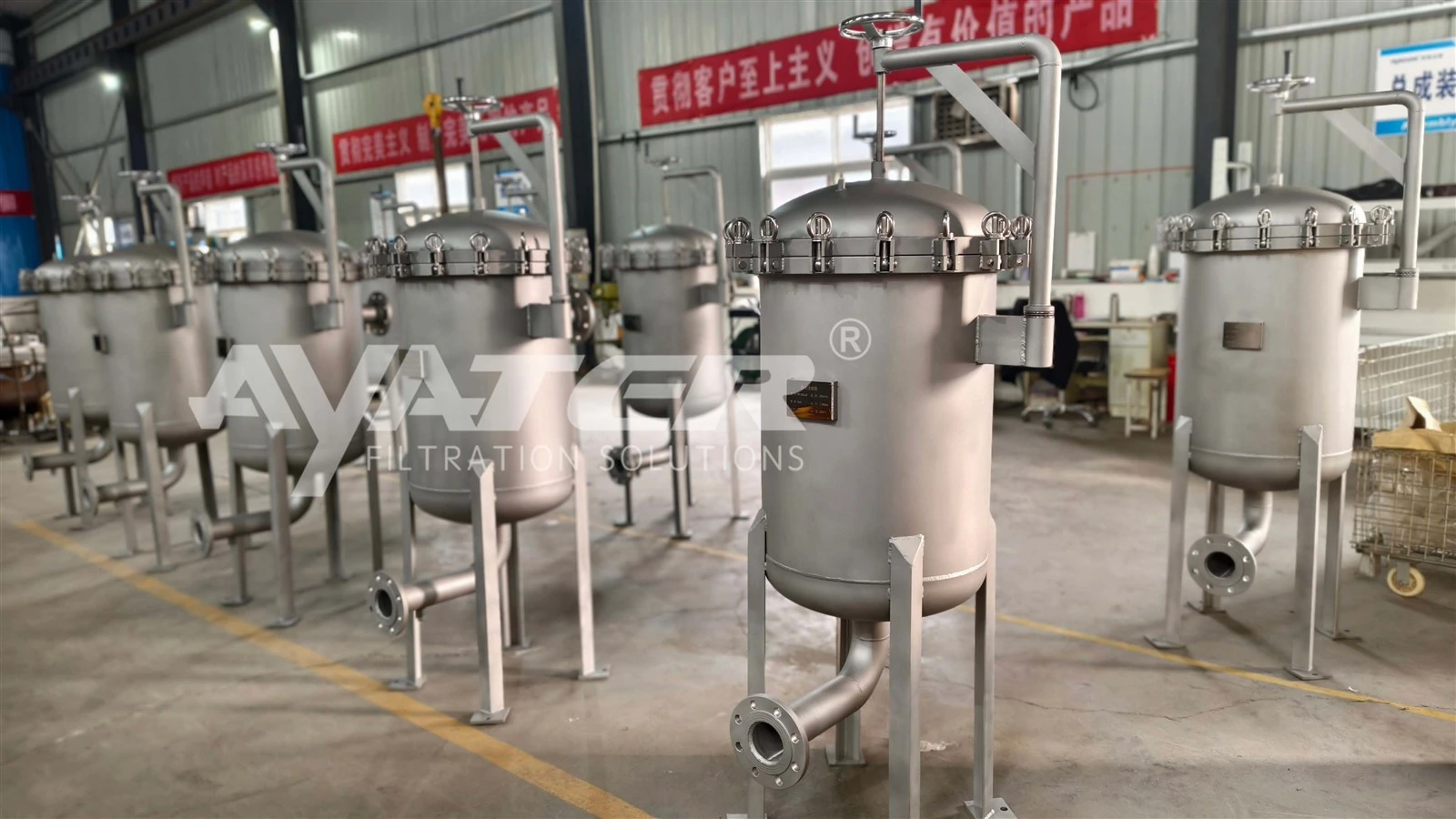 industrial bag filter industrial bag filter